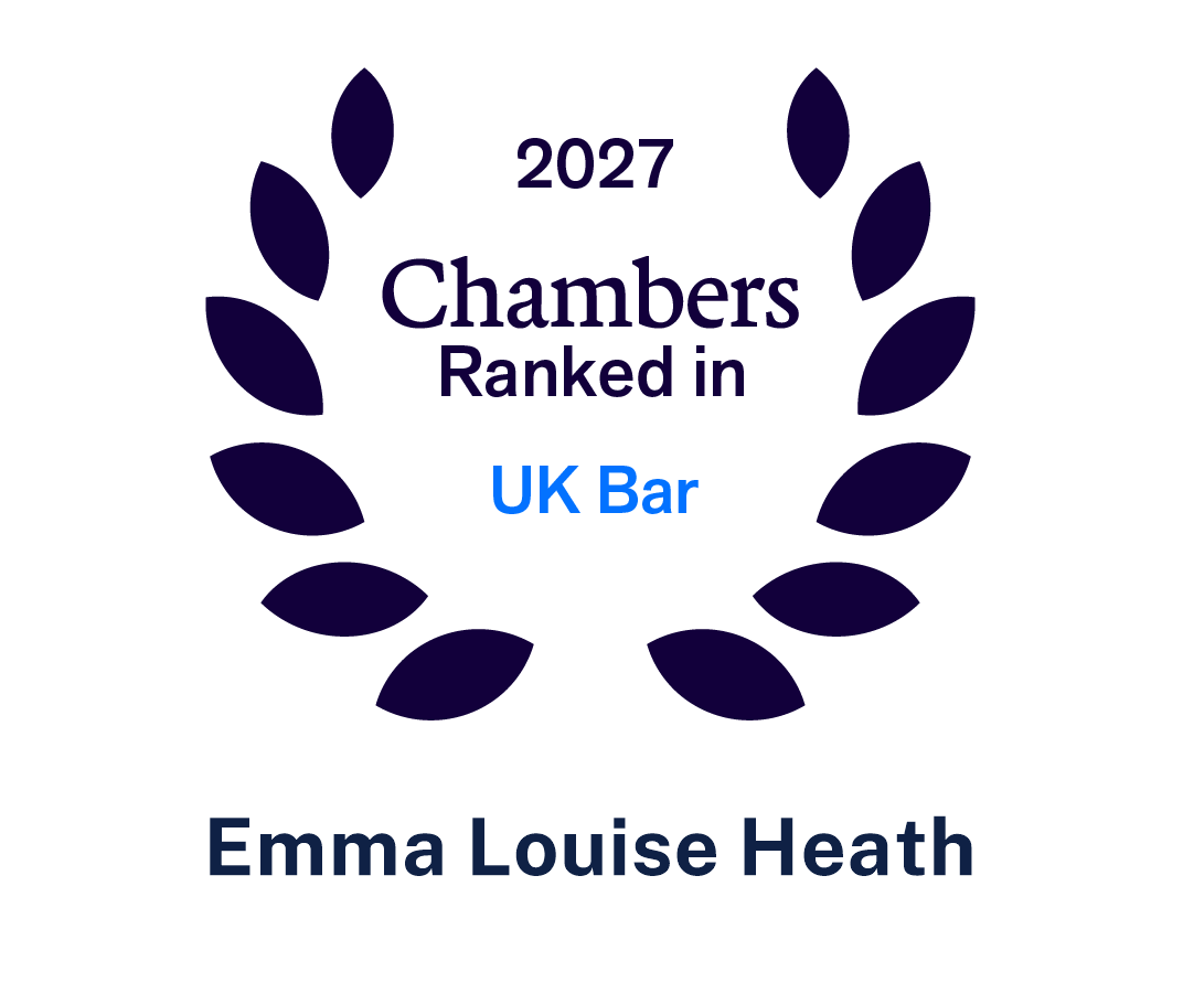 Heath, Emma Louise (1)