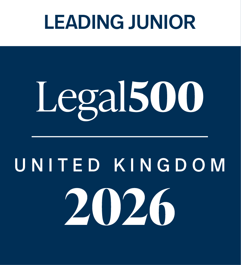 UK Leading Junior 2026 9BR Branding
